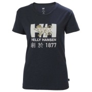 T-Shirt Helly Hansen r. S/P