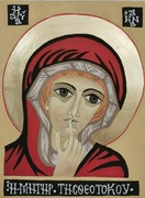 Święta Anna z Faras, oryginał ikona deska tempera