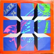 Jazz Jamboree '76 vol.1 ~ SX 1454 ~ płyta winylowa ~ stan bdb