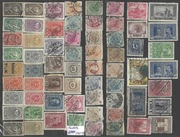 AUSTRIA     300+sztuk