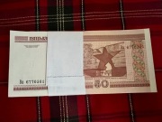 Paczka Białoruś 50 Rubli 2000 UNC 100x50