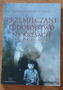 Przemilczane ludobójstwo na kresach, ks. Tadeusz Isakowicz-Zaleski
