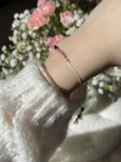 Bransoletka z pastelowych kamieni na sznureczku turmalin talizman amulet