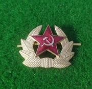 Kokarda gwiazda czerwona na czapkę radziecka ZSRR CCCP AFGANISTAN