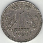 Indie 1 rupia 1980 B - 28 mm - Bombaj - nr 2