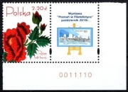 4047 z przyw (z numerem) Róże - Wystawa Poznań w Filatelistyce