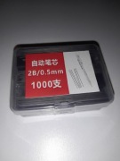 1000 szt. wkłady do ołówka automatycznego 0.5mm 2B, Czarny grafit 