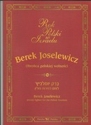 Polska 2009 karnet/folder blok 215
