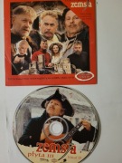 ZEMSTA ANDRZEJ WAJDA