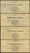 Zestaw czeków USA, lata 50-te XXw. Security Bank USA, Szt 4, B. Ładne.