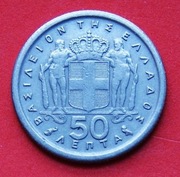 50  Lepta   1964  r  -   Grecja   