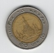 Chiny. Tajlandia. Francja. Monety obiegowe 5 szt. 