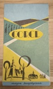 Gorce: stara mapa turystyczna 1965