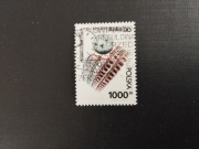 Fi 3120 Stempel Okoliczniościowy / Rocznik 1990