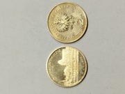 Moneta 2 zł. z 2007 roku. Miasto Średniowieczne w Toruniu 