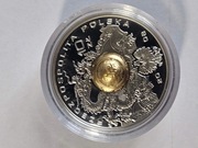 POLSKA REPREZENTACJA OLIMPIJSKA PEKIN 2008-Kula