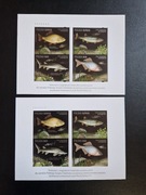 4711 - 4714 ND ** Ryby zagrożone 2016r.