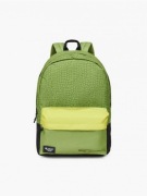 Plecak Cropp Krokodyl