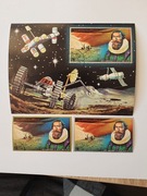 (1751) blok i znaczki kosmos