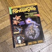 Nowa Fantastyka numer maj 1995 Archiwalny numer !