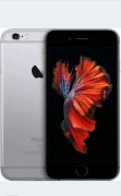 Smartphone Apple iPhone 6S 2/16 GB 4G LTE Space Gray szary NOWY