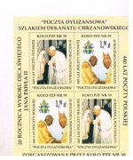 winietka  J.P.II JAK NA SKANIE