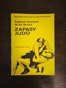 Zapasy Judo - Zygmunt Dmowski, Jacek Skubis