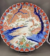 Imari Japonia talerz k. XIX wieku 46.5 cm ogromny