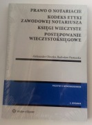 Prawo o notariacie. Kodeks etyki zawodowej notariusza. Księgi wieczyste