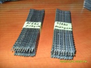 HO PIKO ŁUKI 1/880  10 SZTUK