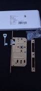 Zamek lewy 72/55 + klucz 