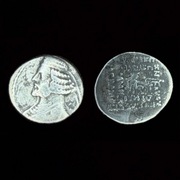 moneta Partii - Orodes II 57-38r. p.n.e