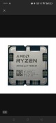 Procesor AMD Ryzen 7 7800X3D BOX 8x 4.2/5.0 GHz Socket AM5 Zen 4 104MB
