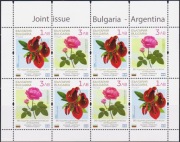 Znaczki w arkusza Flora Kwiaty Wspólny numer z Argentyną 2021  z Bułgaria  