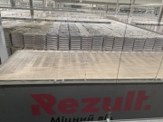 Pelet sprzedam Radomsko 