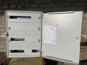 Rozdzielnica elektryczna 