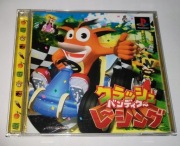 Crash BANDICOOT Team Racing - Gra - PLAYSTATION PS1 PSX (JAPAN - NTSC-J) 