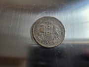 2 MARKI Freie Und Hansestadt Hamburg ZWEI MARK 1877