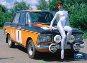 Moskwicz-412 „Rally IŻ” skala 1/43