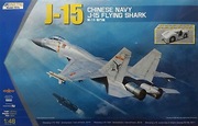 J-15 ( Su-33) Kinetic