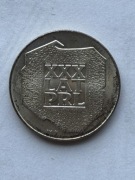 Srebrna Moneta XXX Lat PRL "Mapka" 200 zł Srebro 1974