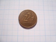 Polska moneta 2 gr groszy 1992