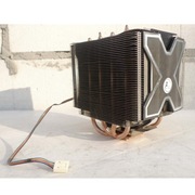 Chłodzenie procesora Arctic Freezer Xtreme aktywne 4-pin do AMD Intel 