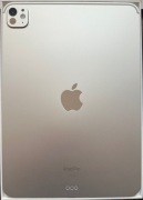 iPad Pro (2025) 11" M4 8GB 256GB WiFi Srebrny Gwarancja + ŁadowarkaUS