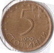 BUŁGARIA 5 stotinki 2000, KM# 239a, XF magnetyczna