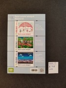 Blok 348** Świat oczami młodych Wolontariat ( 5081-5083 ) - 2020 r.