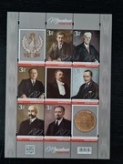 Fi Blok 351 ** (Fi 5101-5106) Marszałkowie Sejmu II RP.