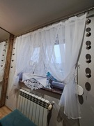 Piekna nowa firana 5m na 150 cm 