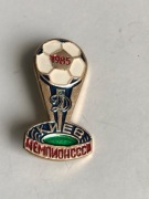F. K. Dynamo Kijów Mistrz ZSRR.1985 r.Zobacz wszystkie moje działki