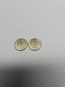 15 Kopiejek 1981Rosja